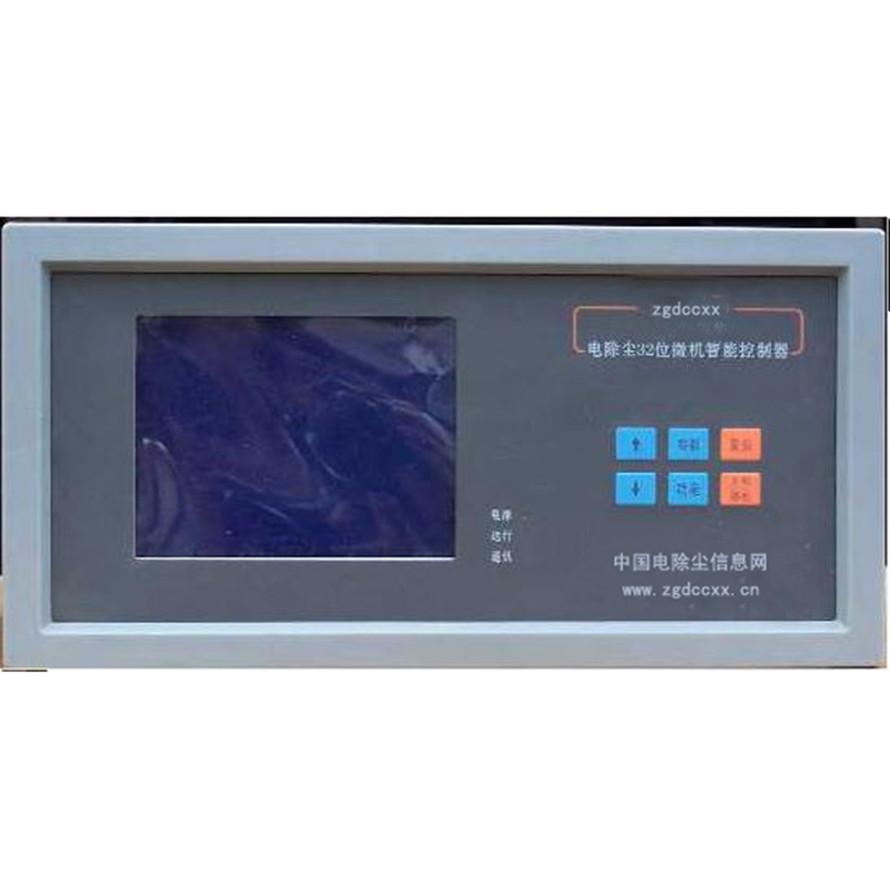 贺州HP3000型电除尘 控制器